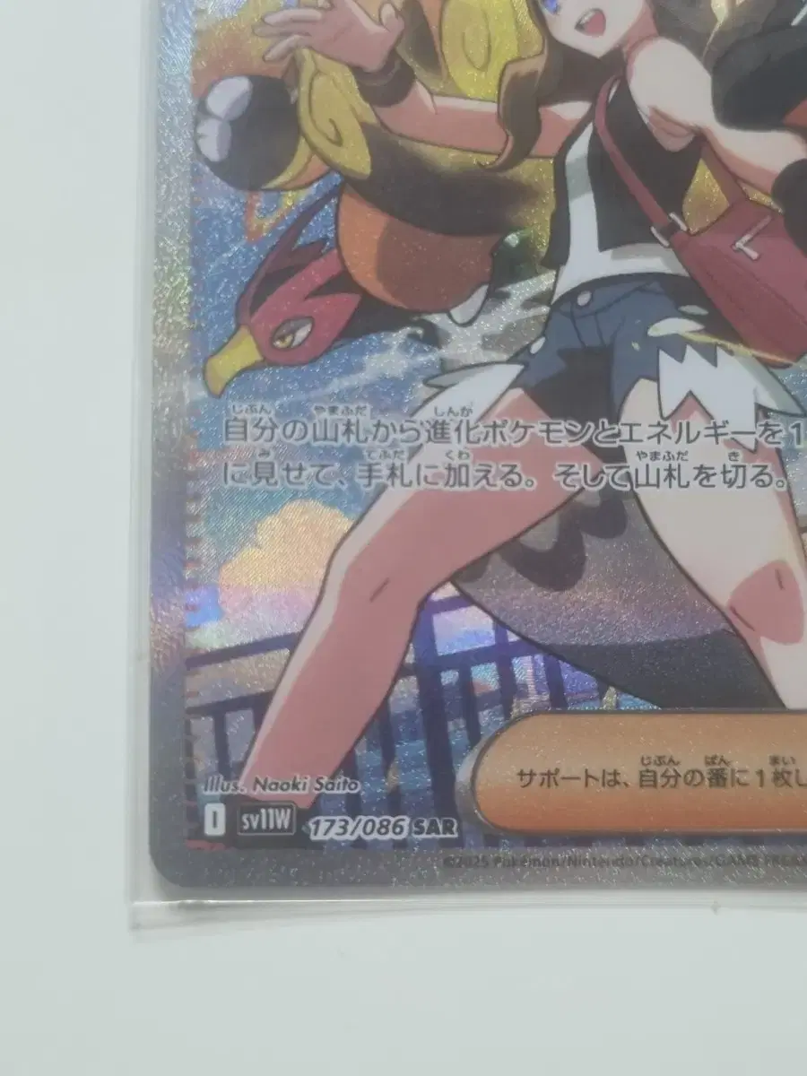 thumbnail-3